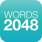 Words 2048 icône