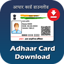 AadhaarCard Download - How To Download Aadhar Card APK