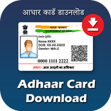 AadhaarCard Download - How To Download Aadhar Card icône