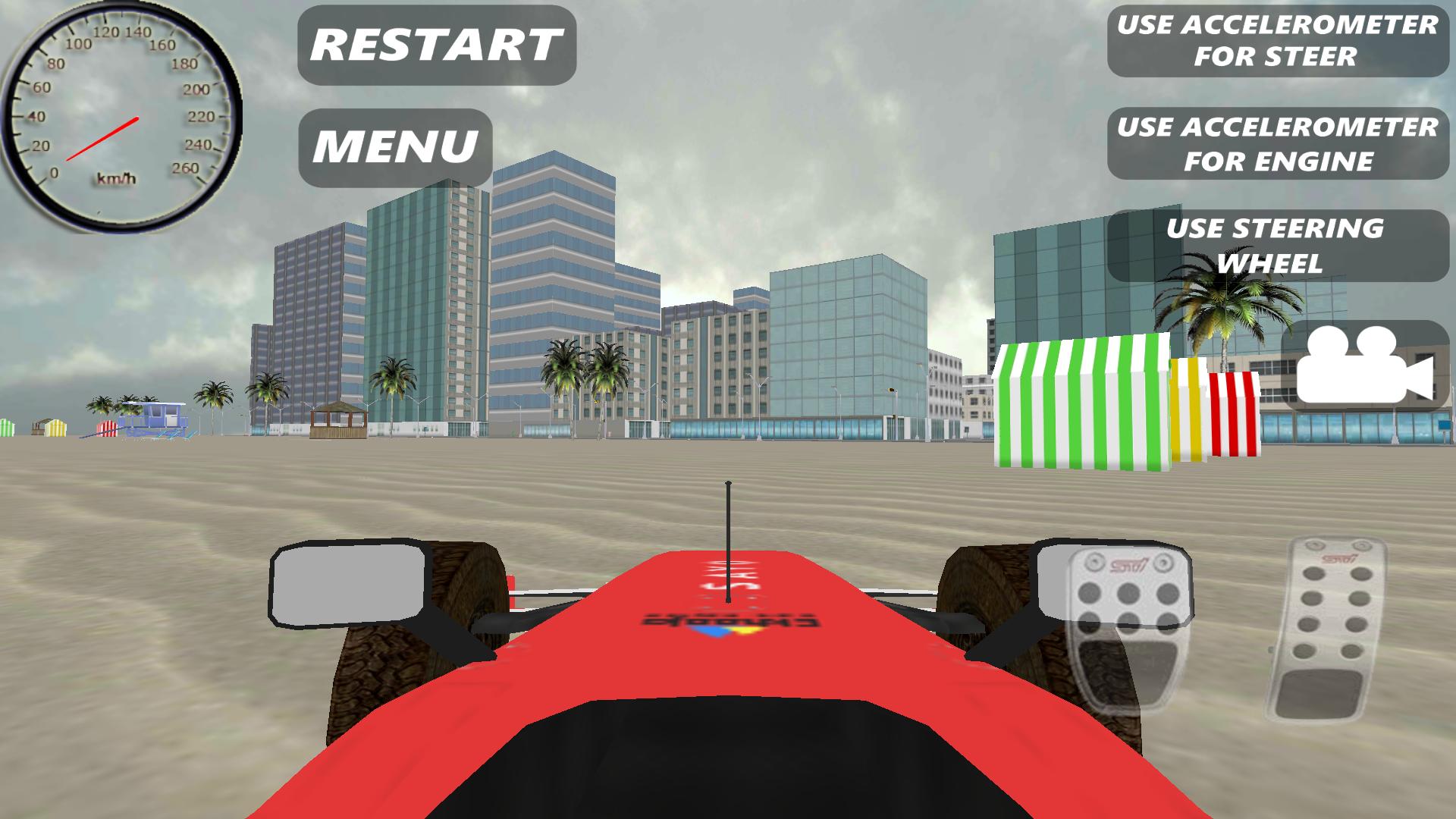 Чит на car race. My car Simulator карта. Кар симулятор 21 меню. UFO Simulator. Как найти колесо в игре car Simulator.