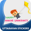 Makar Sankranti Sticker : Kites WAStickerApps