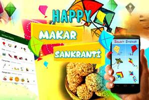 Makar Sankranti Sticker : Kites WAStickerApps Affiche
