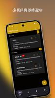 Binance Smart Chain Explorer 海報