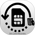 Sim Card Number Recovery アイコン