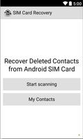 Sim Card Number Recovery capture d'écran 1