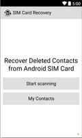 Sim Card Number Recovery スクリーンショット 1