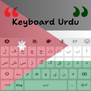 Urdu Keyboard APK