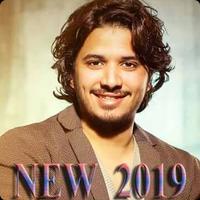 أغاني مصطفى حجاج 2019 بدون نت moustafa hagag 2019 Affiche