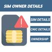 Sim Owner Checker details 2023