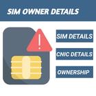 Sim Owner Checker আইকন