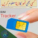 Sim Tracker APK