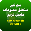 Sim Owner Details 2025