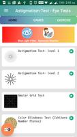 Eye Astigmatism Test and Eye E screenshot 1