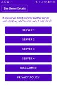 Sim Ownership Check Pakistan تصوير الشاشة 1