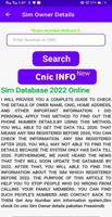 Sim Owner Details| LiveTracker Screenshot 1