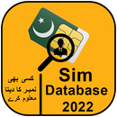 Sim Owner Details 2023 APK
