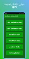 Sim owner Details 2023 ภาพหน้าจอ 2