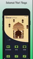 Hari Raya,Eid Mubarak GIF 海报