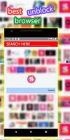 S Browser 스크린샷 1