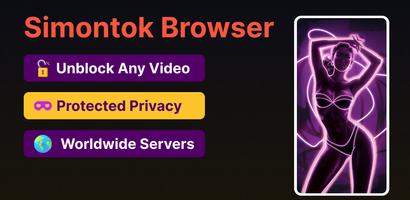 SiMontok : Private Browser Plakat