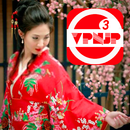 VPN JAPAN X 3 - Unblock Sites Free APK