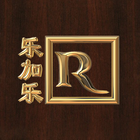 Rokaro 乐加乐 icône