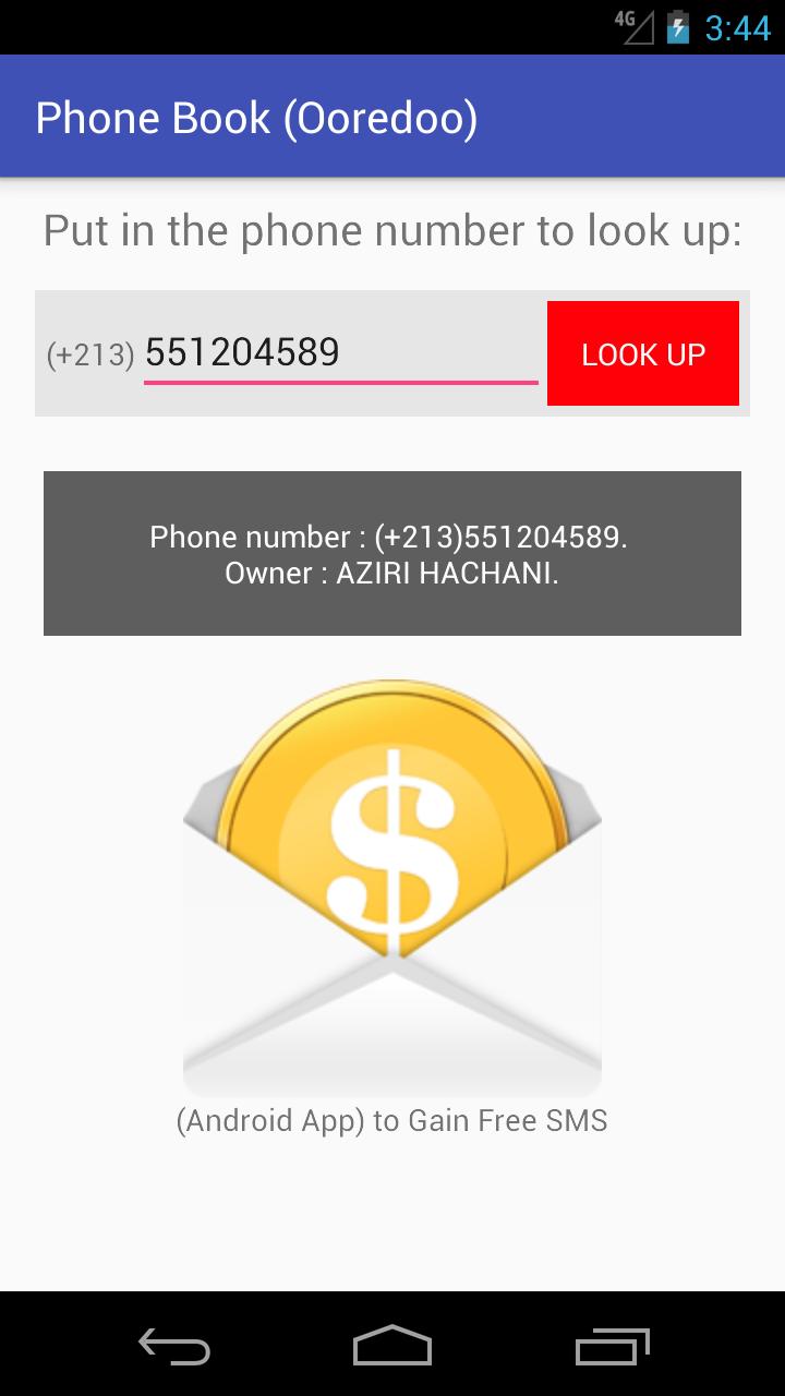 TÉLÉCHARGER ANNUAIRE OOREDOO ALGERIE