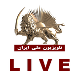 Simay Azadi Live APK
