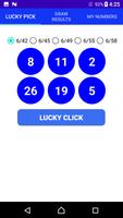 PCSO Lucky Lotto 截圖 1