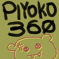 PIYOKO360 Cartaz