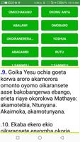 Gusii bible اسکرین شاٹ 3