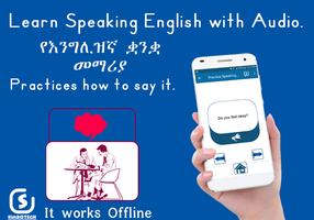 Learn English Amharic Language poster