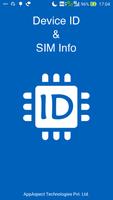 جهاز ID & SIM معلومات الملصق
