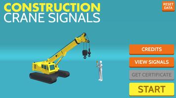 برنامه‌نما Construction Crane Signals عکس از صفحه