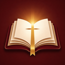 Lamp: Quiet Word Bible APK