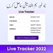 Live Tracker Pakistan 2022