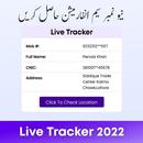Live Tracker Pakistan 2022 APK