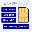 Sim Ownership Pak 2022 APK