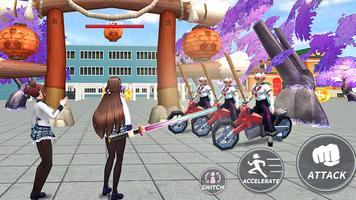 Simulador de chicas de secundaria de SAKURA captura de pantalla 2