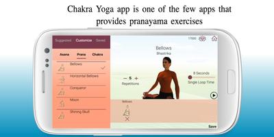 Chakra Yoga স্ক্রিনশট 3