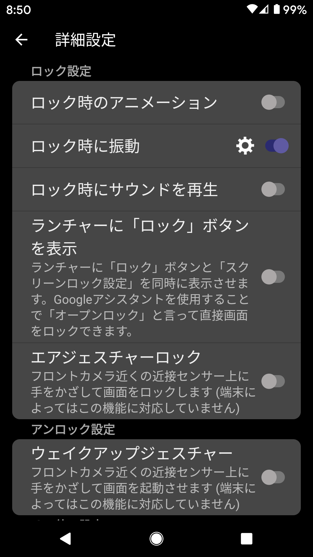 無料で スクリーンオフ アシスタントタッチ アプリの最新版 Apk9 1をダウンロードー Android用 スクリーンオフ アシスタントタッチ Apk の最新バージョンをダウンロード Apkfab Com Jp 無料で スクリーンオフ アシスタントタッチ アプリの最新版 Apk9 1をダウンロードー Android用 スクリーンオフ アシスタントタッチ Apk の最新バージョンをダウンロード Apkfab Com Jp