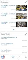 萬能补习学院 captura de pantalla 3