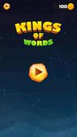 Kings Of Words screenshot 1