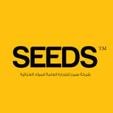 Seeds icono