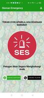 SES Sleman - Panic Button screenshot 2