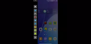 Edge+ Screen - Quick Executor