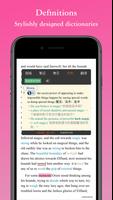 EReader - English Reader screenshot 1