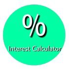 Simple Interest Calculator - सरळ व्याज गणयंत्र 圖標