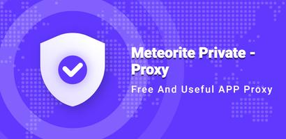 Meteorite Private - Proxy Affiche