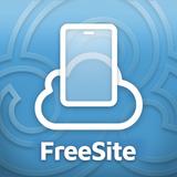 FreeSite - ウェブサイト メーカー